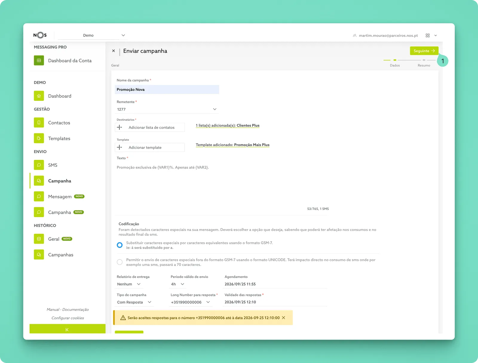 Campaign Interface